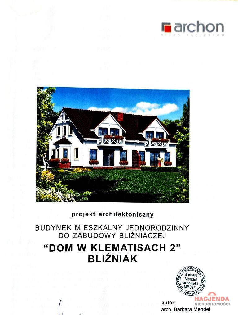 Działka Sprzedaż Trzebiatów Wolności 6